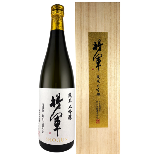将軍 純米大吟醸　山田錦 磨き三割八分