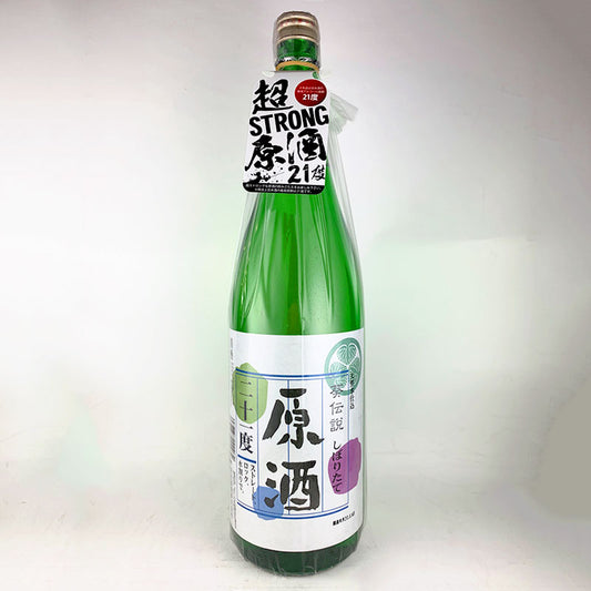 葵伝説しぼりたて原酒 21% 1.8L