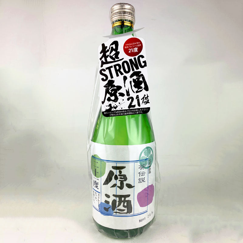 葵伝説しぼりたて原酒 21% 720ml