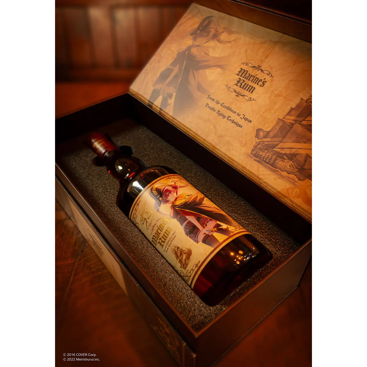 Marine's Rum 700ml 35%アルコール ALC.35％ マリンズラム 700ml – 明利酒類オンラインショップ