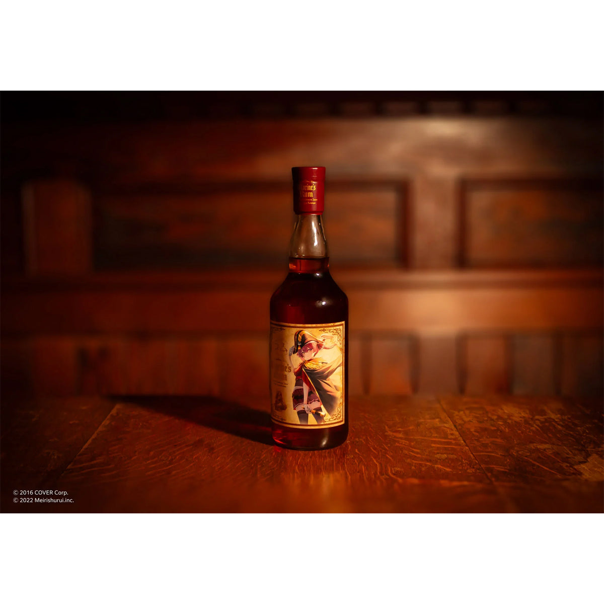 ALC.35％ マリンズラム 700ml – 明利酒類オンラインショップ