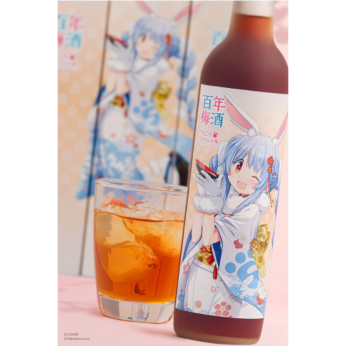 ALC.12% 百年梅酒 ぺこらスペシャル 500ml