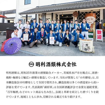 銀の福袋
