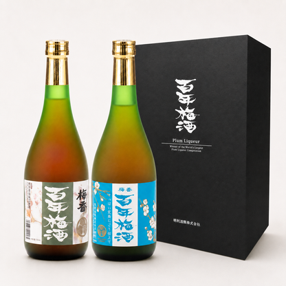 百年梅酒2種飲み比べ ギフトセット 720ml×2本 [百年梅酒＆百年梅酒 すっぱい完熟にごり仕立て]