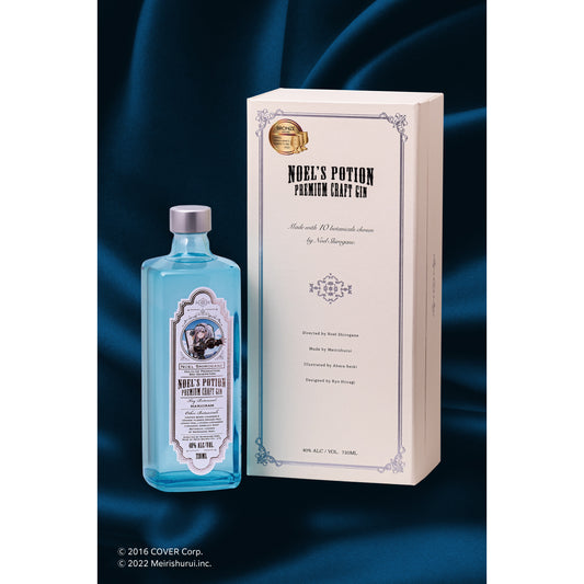 プレミアムクラフトジン「ノエルのポーション」720ml