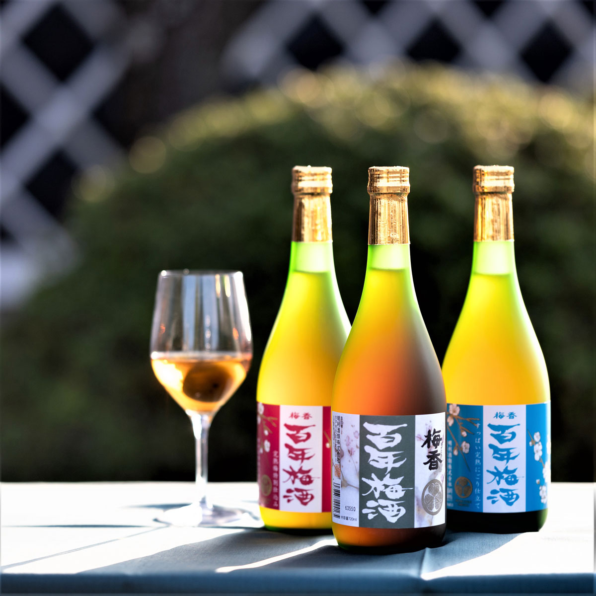 百年梅酒3種飲み比べ ギフトセット 720ml×3本 – 明利酒類オンライン