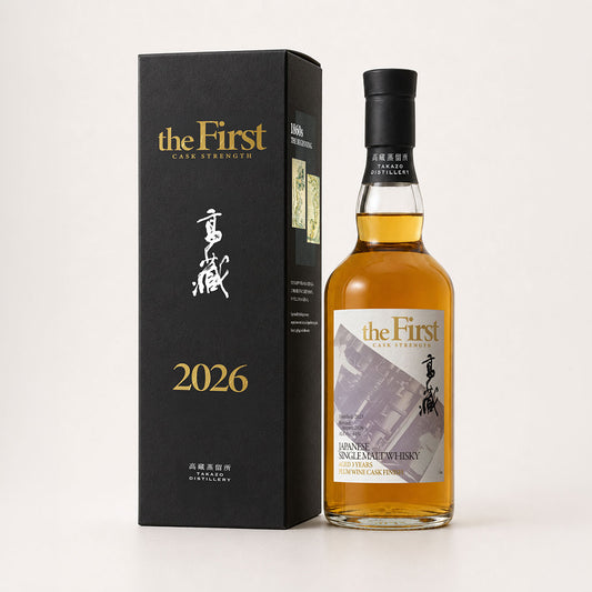 高藏 the First CASK STRENGTH